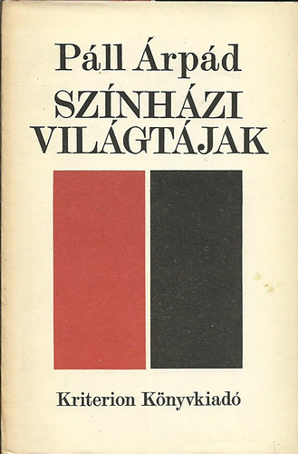Sznhzi vilgtjak (dediklt)
