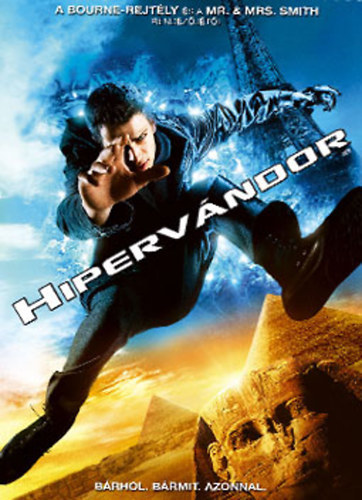 Hipervndor (1 DVD)
