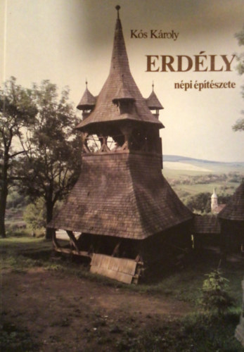 Erdly npi ptszete