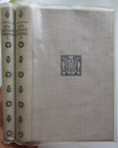 Dr. Jankovics Marcell - Hsz esztend Pozsonyban I-II.