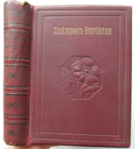 Shakespeare-brevi�rium