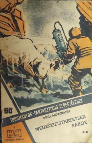 Megk�zel�thetetlen sarok II. - (Tudom�nyos-fantasztikus elbesz�l�sek 66.)