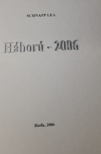 Hbor - 2006