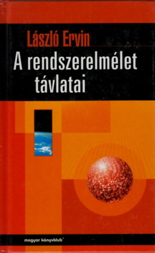 A rendszerelmlet tvlatai