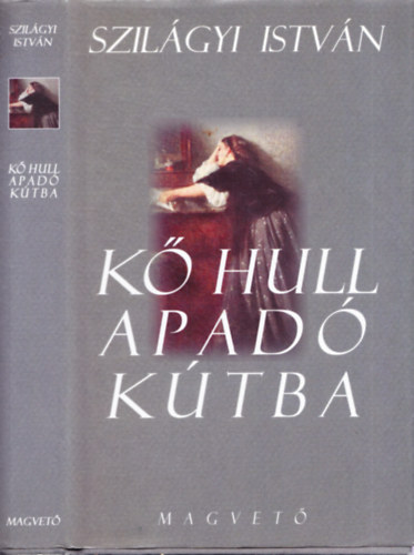 K hull apad ktba