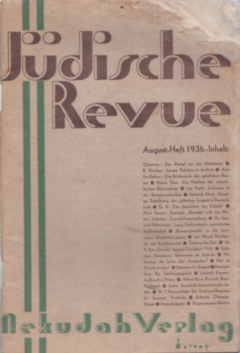 Jdische Revue August-Heft 1936-Inhalt