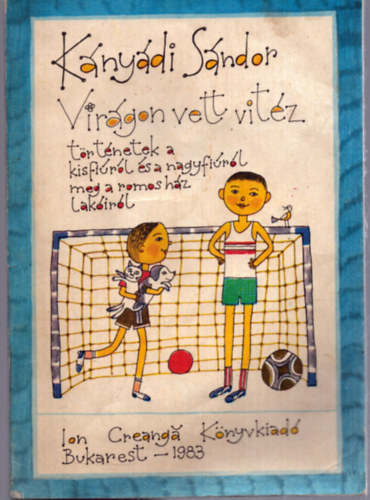 Vir�gon vett vit�z (1. kiad�s)