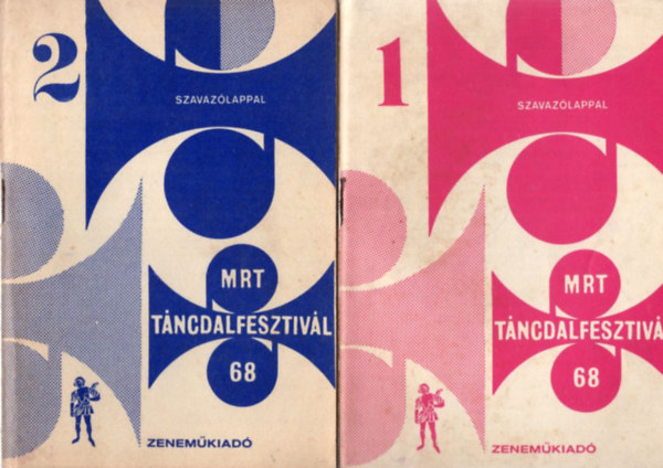 MRT Tncdalfesztivl 1968  1-3. ( teljes )