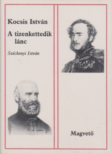A tizenkettedik lnc