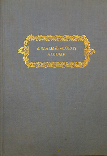 Vonuljatok ki, Chansonok! (A Szalm�s-k�rus albuma)