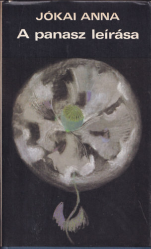 A panasz lersa (alrt)
