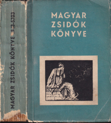 Magyar zsidk knyve 1943-5703