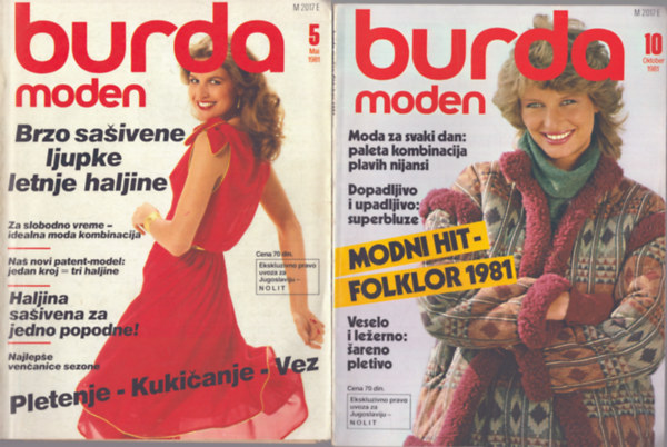 Tbb szerz - Burda Moden 1981./5., 10. szmok szabsminta mellklettel (nmet nyelv)
