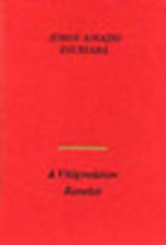 Zsubiab