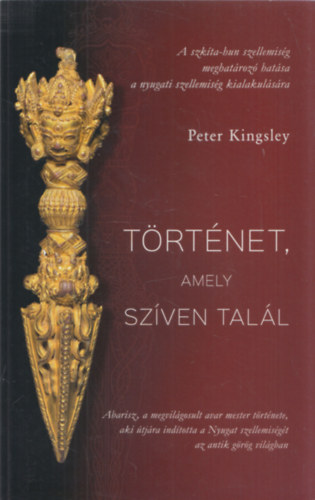 Trtnet, amely szven tall