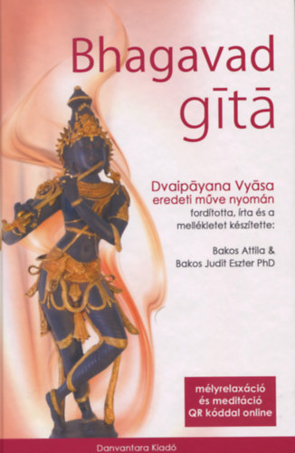 Bhagavad-gt