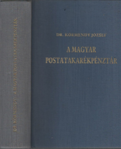 A Magyar Postatakarkpnztr (reprint)