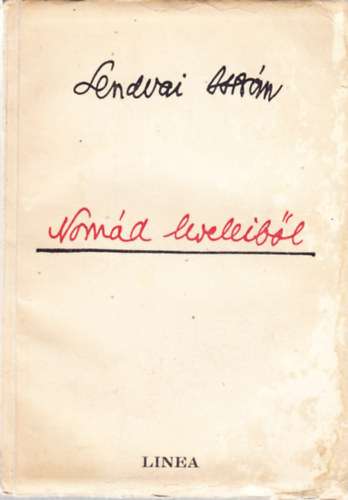 Nomd leveleibl