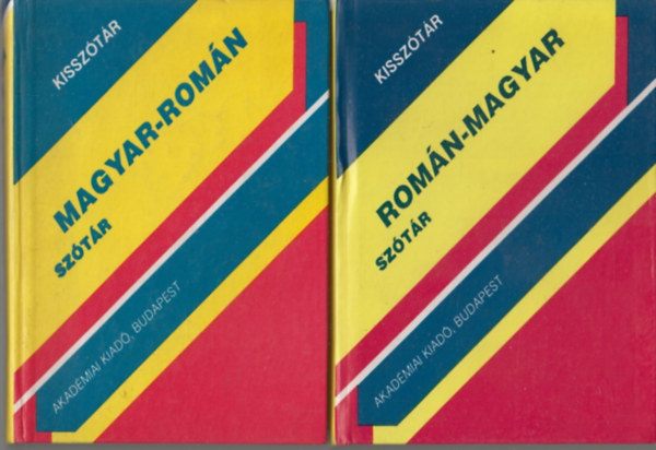 Rom�n-magyar, magyar-rom�n sz�t�r (Kissz�t�r)