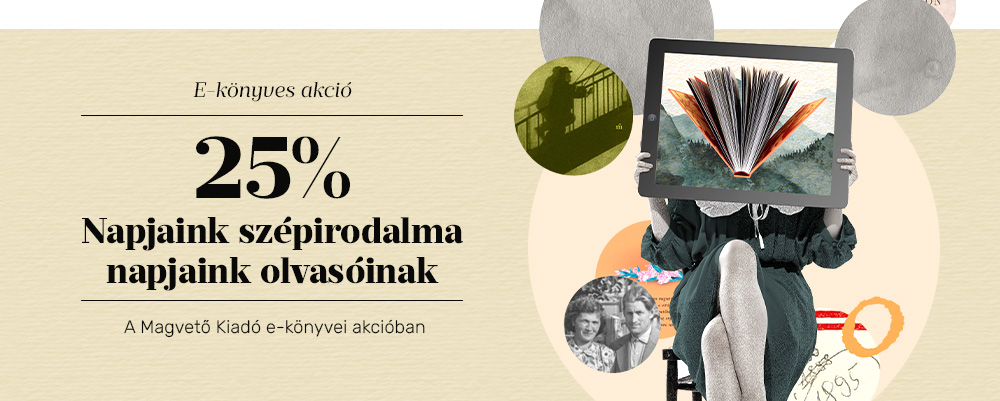 promo