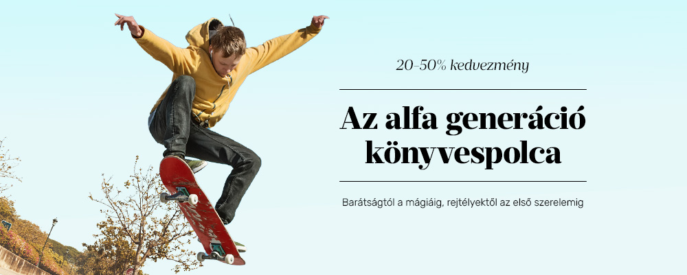 promo